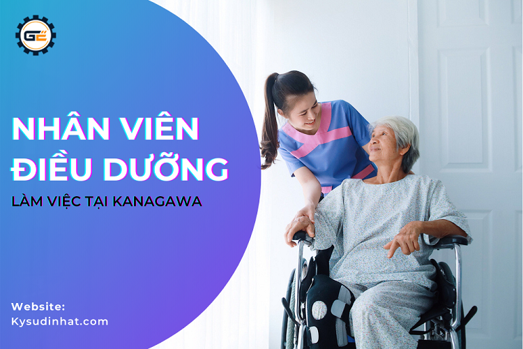 Nhân viên điều dưỡng tại Kanagawa