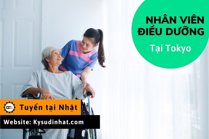 [Tokutei-DD010208] Nhân viên điều dưỡng tại Tokyo