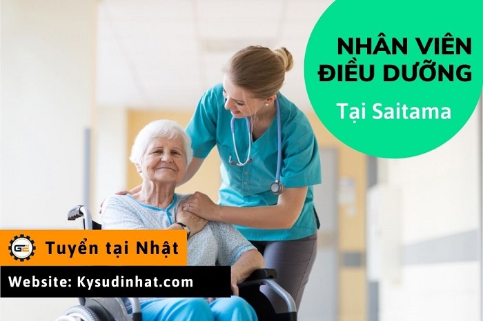 [Tokutei-DD010211] Nhân viên điều dưỡng tại Saitama - Tuyển tại Nhật