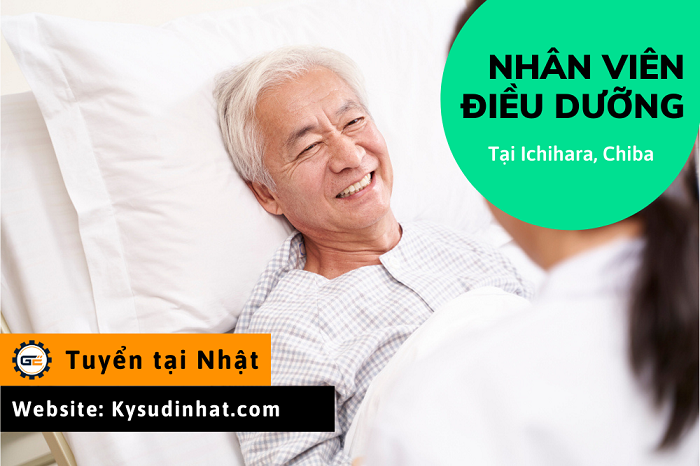 [Tokutei-DD040219] Nhân viên điều dưỡng tại Ichihara, Chiba