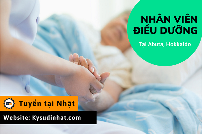 [Tokutei-DD040220] Nhân viên chăm sóc tại Abuta, Hokkaido