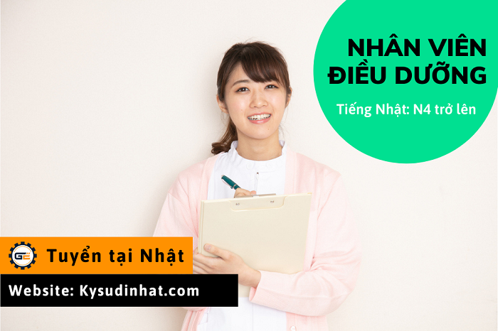 [Tokutei-DD050222] Nhân viên điều dưỡng
