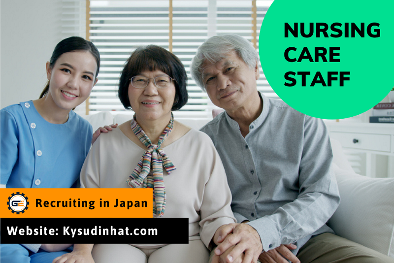 Nursing care staff
