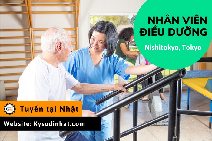 [Tokutei-DD020326] Nhân viên điều dưỡng tại Nishitokyo, Tokyo