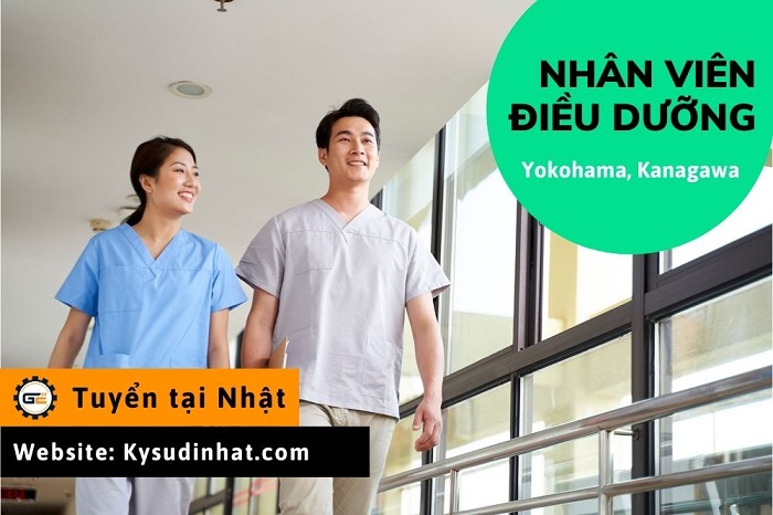 [Tokutei-DD050329] Nhân viên điều dưỡng tại Yokohama, Kanagawa