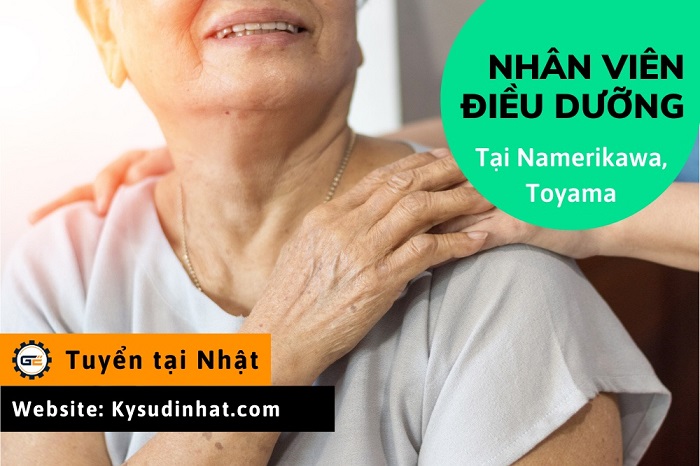 [Tokutei-DD050332] Nhân viên điều dưỡng tại Namerikawa, Toyama