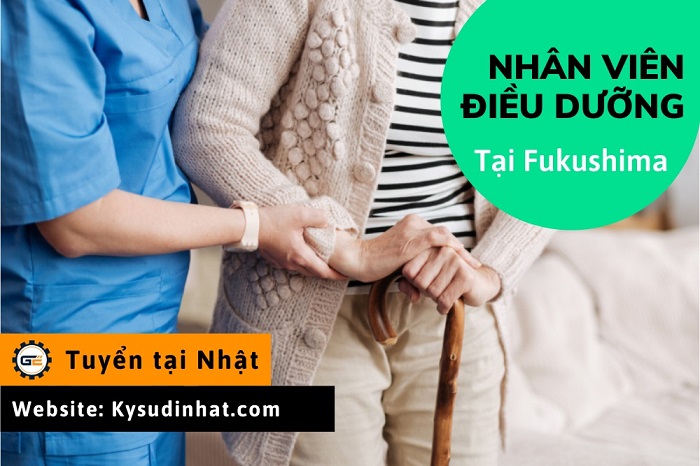 [Tokutei-DD170334] Điều dưỡng tại Fukushima