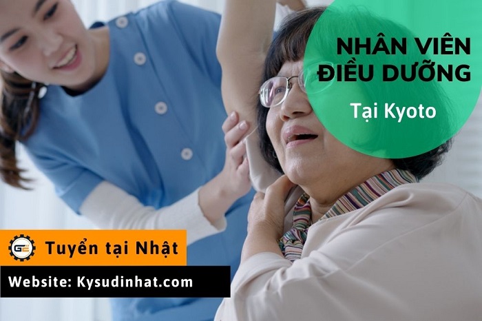 [Tokutei-DD250338] Điều dưỡng tại Kyoto