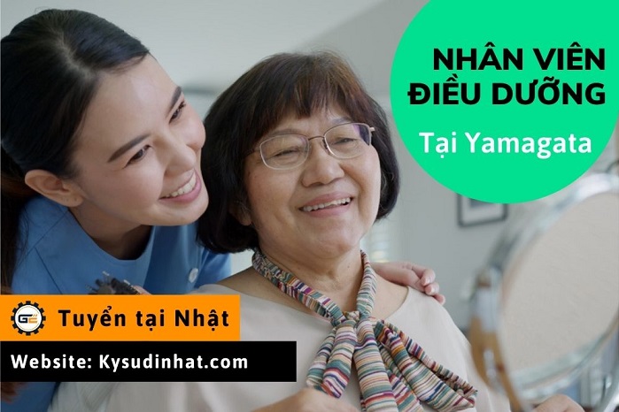 [Tokutei-DD290340] Điều dưỡng tại Yamagata