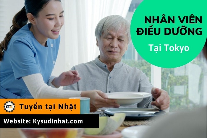 [Tokutei-DD310342] Điều dưỡng tại Machida, Tokyo