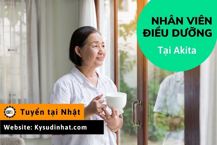 [Tokutei-DD070445] Điều dưỡng tại Odate, Akita