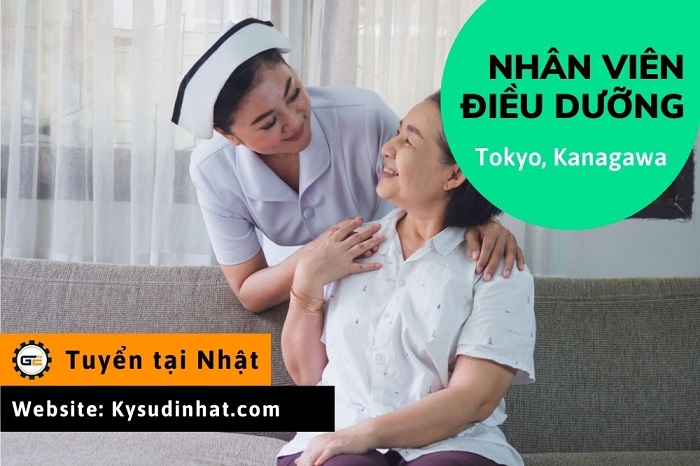 [Tokutei-DD070447] Điều dưỡng tại Tokyo, Kanagawa
