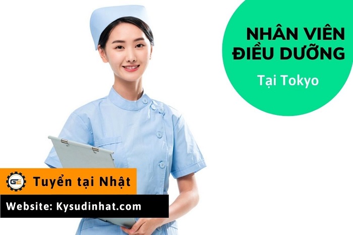 [Tokutei-DD080448] Điều dưỡng tại Tokyo