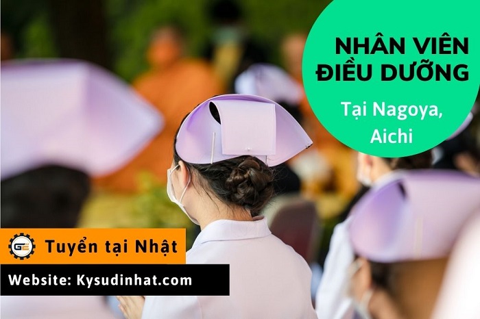 [Tokutei-DD220451] Điều dưỡng tại Nagoya, Aichi