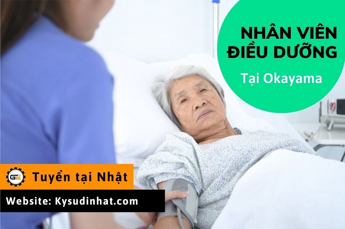 [Tokutei-DD220452] Điều dưỡng tại Okayama
