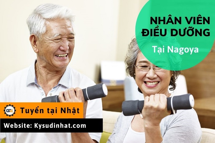 [Tokutei-DD110553] Điều dưỡng tại Nagoya, Aichi