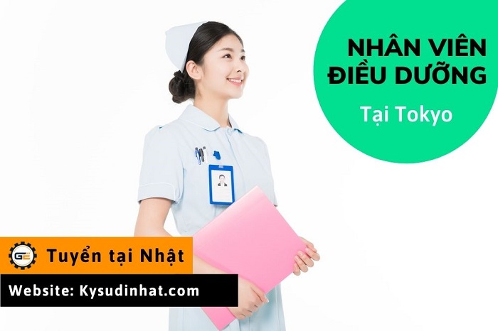 [Tokutei-DD110555] Nhân viên chăm sóc ban ngày tại Tokyo