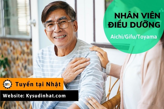 [Tokutei-DD170558] Nhân viên điều dưỡng tại Aichi/Gifu/Toyama