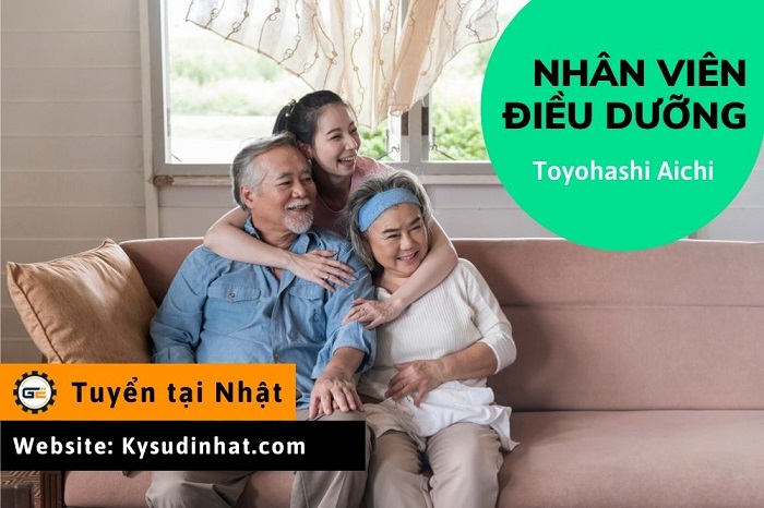 [Tokutei-DD180559] Điều dưỡng tại Toyohashi Aichi