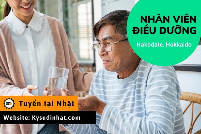 [Tokutei-DD180561] Điều dưỡng tại Hakodate, Hokkaido