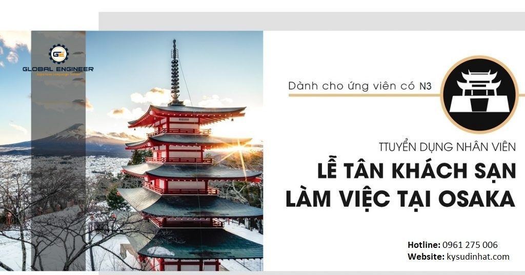 [KS110405] Cơ hội làm việc tại Khách sạn Nhật Bản - dành cho ứng viên có N3