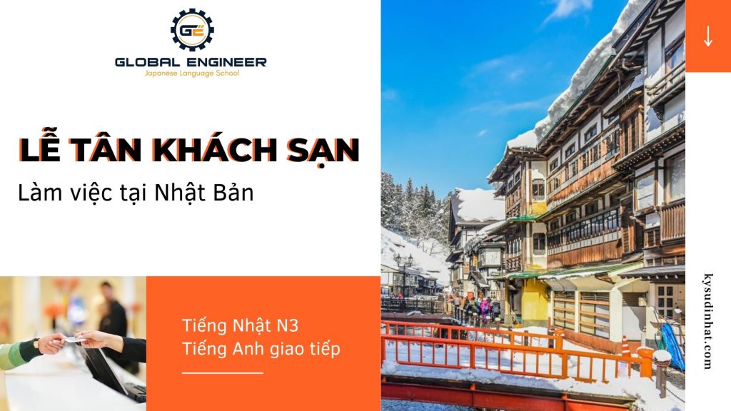 [KS201211] Tuyển dụng lễ tân khách sạn làm việc tại Nanao