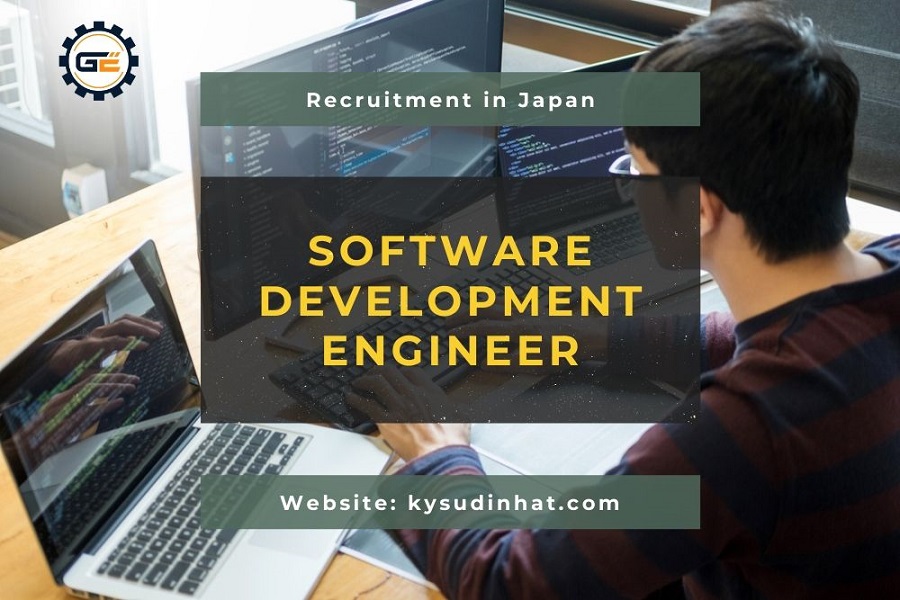 Software Development Engineer