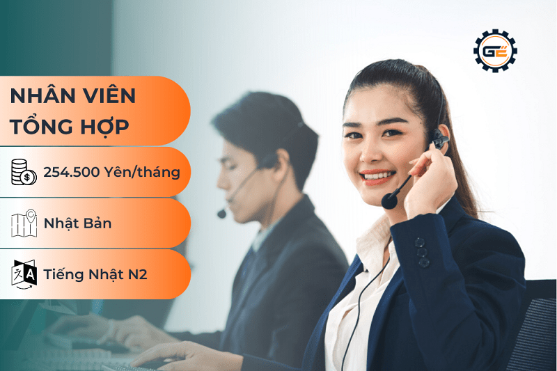 [KT250629] Nhân viên tổng hợp
