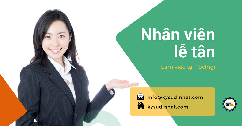 [KS071014] Nhân viên lễ tân làm việc tại Tochigi