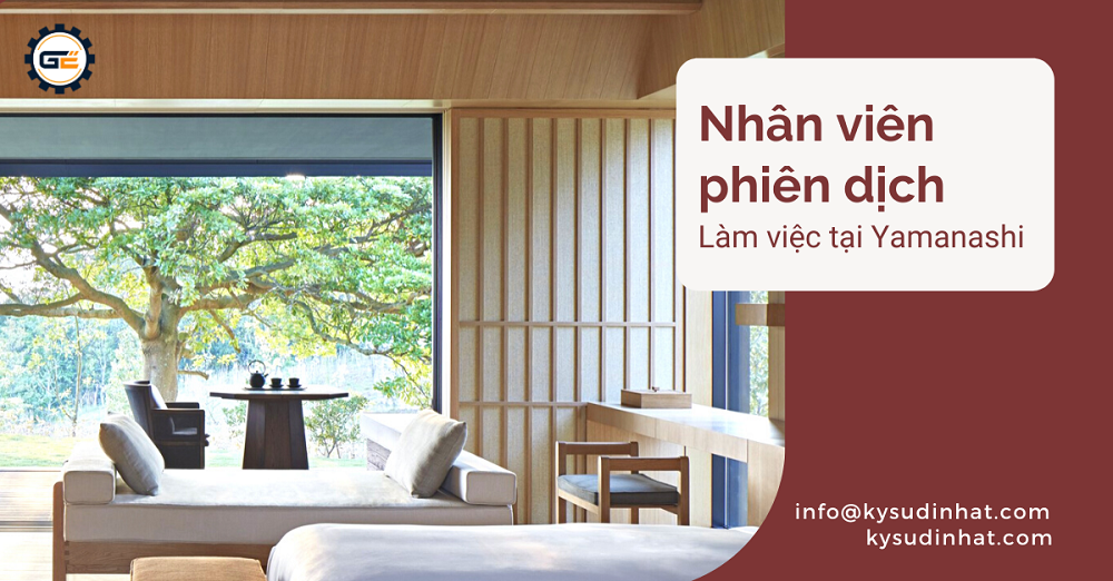 [KS071015] Nhân viên phiên dịch làm việc tại Yamanashi